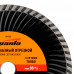 Диск алмазный, отрезной Turbo, 180 х 22.2 мм, сухая резка Sparta (731235)