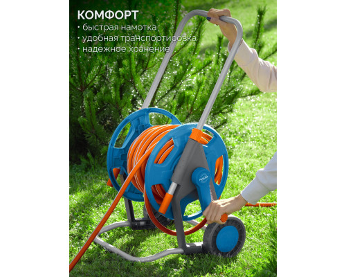Катушка со шлангом в комплект ProLine HCK-25, шланг 25м x 1/2