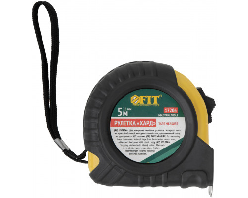 Рулетка прорезиненный корпус 