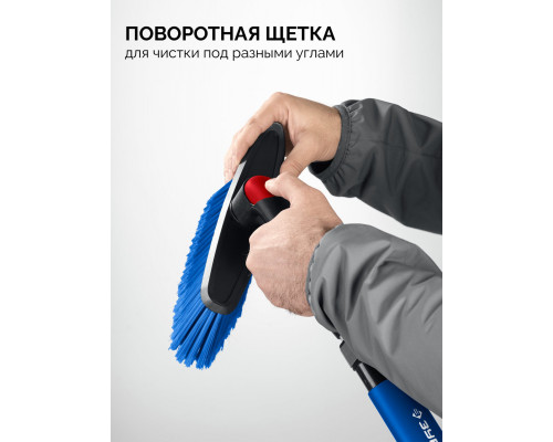 Щетка телескопическая с поворотной головой от снега автомобильная 860-1210 мм ЗУБР Профессионал 61062