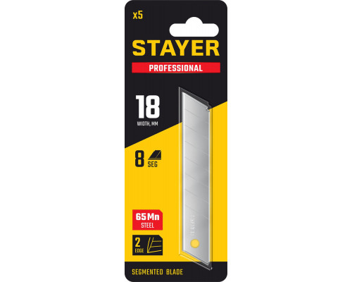 Лезвия сегментированные 18 мм, 5 шт Professional STAYER 0915-S5