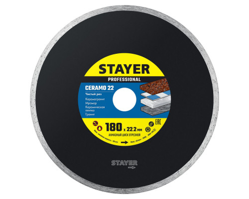 Диск алмазный сплошной Ceramo-22, d 180 мм, (22.2 мм, 5 х 2.2 мм) STAYER Professional 3664-180_z02