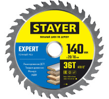 Диск пильный по дереву Expert, 140 x 20/16 мм, 36Т, точный рез STAYER 3682-140-20-36_z01
