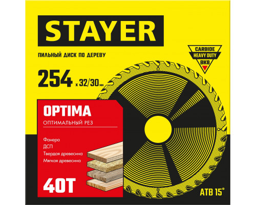 STAYER Optima, 254 x 32/30 мм, 40Т, оптимальный рез, пильный диск по дереву (3681-254-32-40_z01)