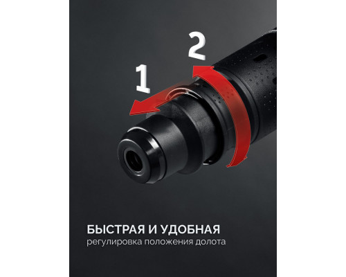 Отбойный молоток SDS-Max 12 Дж, 1350 Вт, АВТ ЗУБР Профессионал ЗММ-12-1350 ВК
