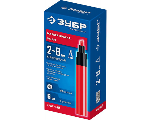 Маркер-краска клиновидный МК-800 красный, 2-8 мм ЗУБР 06327-3
