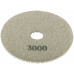 Алмазный гибкий шлифовальный круг (АГШК), 100x3мм, Р3000, Cutop Special (76-600)