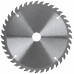 Диск пильный для циркулярных пил по дереву 165 х 20/16 х 40T (37730)