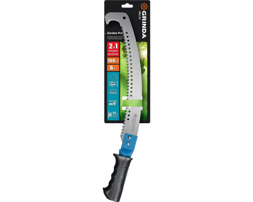 Ножовка ручная и штанговая Garden Pro, 360 мм GRINDA 42444