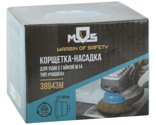 Корщетка, тип 