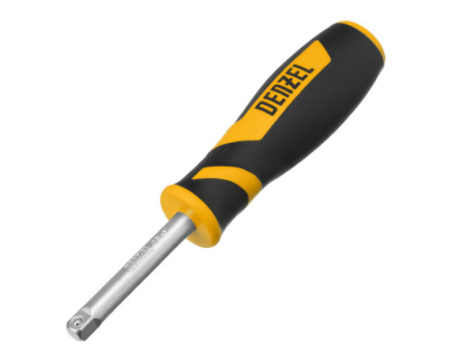 Набор инструментов, 1/2