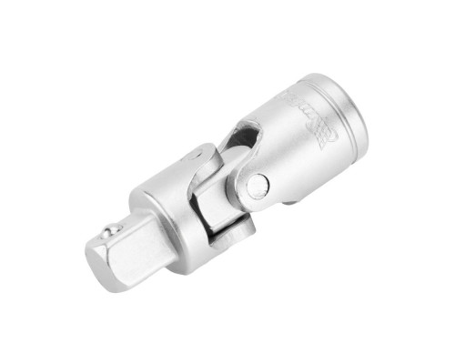 Набор инструментов, 1/2