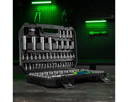 Набор инструментов, 1/2