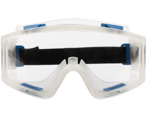 Очки панорамные (12204)