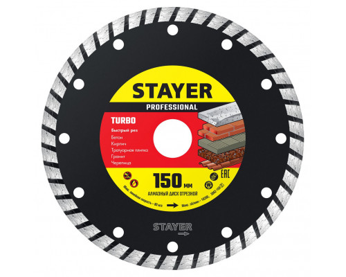 Диск пильный по дереву технический рез Construct STAYER 230x30/20 мм 24Т 3683-230-30-24_z01  