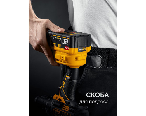 Дрель-шуруповерт 20 В, 40 Н·м, 1 АКБ LMS (2 А·ч) STEHER CD-40-21