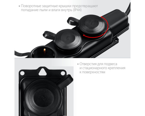 Удлинитель силовой КГ-325-Ш3 КГ 3 x 2.5 мм2, 15 м, 3 гн., 4000 Вт, IP44 ЗУБР Профессионал 55024-15