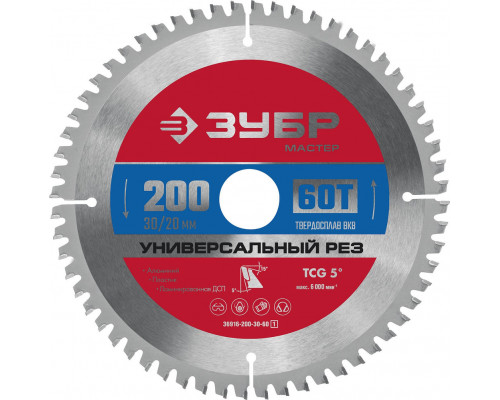 Диск пильный по алюминию 200 x 30 мм, 60Т ЗУБР Универсальный рез 36916-200-30-60_z01