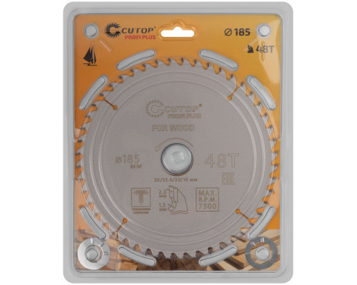 Диск пильный по дереву с тефлоновым покрытием 48Т, CUTOP Profi plus, 185 х 1,3/2,0 х 30/25,4/20/16 мм (75-18548Т)