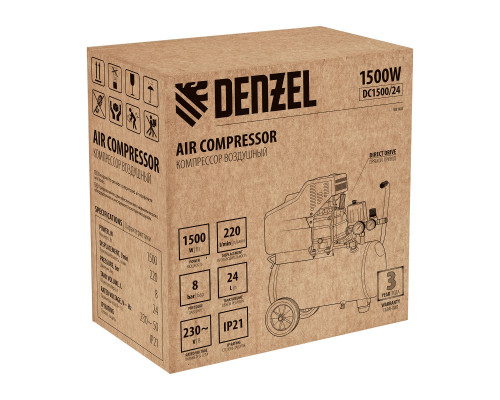 Компрессор воздушный DC1500/24, прямой привод, 1.5 кВт, 24 литра, 220 л/мин Denzel (58160)