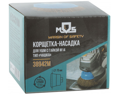 Корщетка, тип 