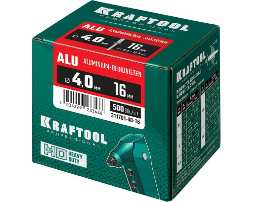 Алюминиевые заклепки Alu (Al5052), 4.0 x 16 мм, 500 шт KRAFTOOL 311701-40-16