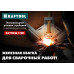 Экстрамощная стальная угловая струбцина для сварочных работ Extrem C90, глубина зажима 90 мм KRAFTOOL 32201