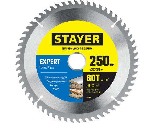 Диск пильный по дереву Expert, 250 x 32/30 мм, 60Т, точный рез STAYER 3682-250-32-60_z01