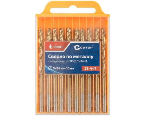 Сверло по металлу Cutop Profi с титановым покрытием, 5х86 мм (10 шт) (52-447)