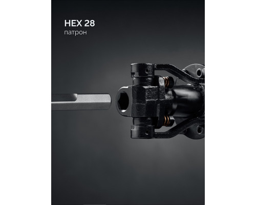 ЗУБР Бетонолом, 70 Дж, 2500 Вт, АВТ, бесщеточный отбойный молоток HEX-28, Профессионал (ЗМБ-70-2500 ВК)