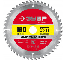 Диск пильный по дереву Чистый рез 160 x 20/16 мм, 48Т ЗУБР 36914-160-20-48_z01