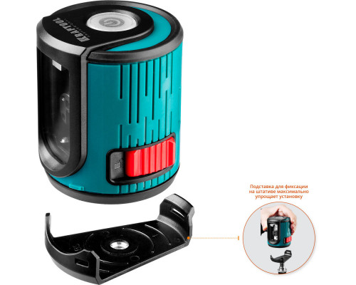 Лазерный нивелир CL 20 #5 KRAFTOOL 34700-5