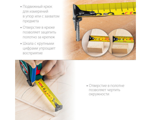 Рулетка 10 м х 25 мм X-Drive KRAFTOOL 34122-10