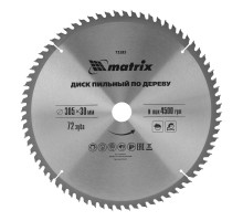 Пильный диск по дереву, 305 х 30 мм, 72 зуба Matrix Professional (73283)