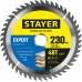 Диск пильный по дереву Expert, 230 x 32/30 мм, 48T, точный рез STAYER 3682-230-32-48_z01