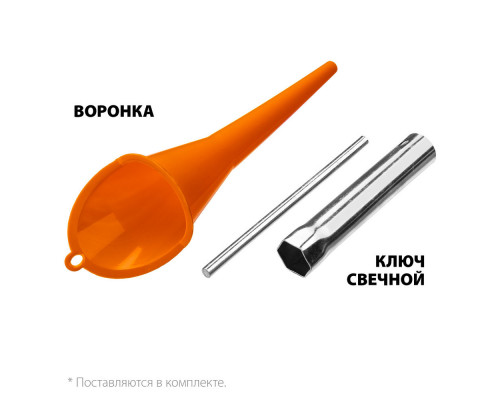 Генератор бензиновый 7000 Вт с электростартером STEHER GS-8000Е