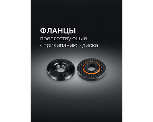 УШМ d 125 мм, 1000 Вт STEHER AGS-125-1000