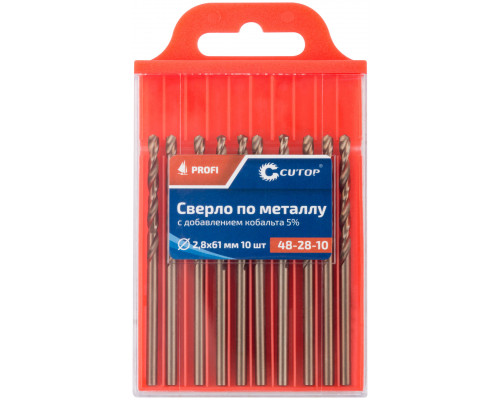 Сверло по металлу Cutop Profi с кобальтом 5%, 2,8 x 61 мм (10 шт) (48-28-10)