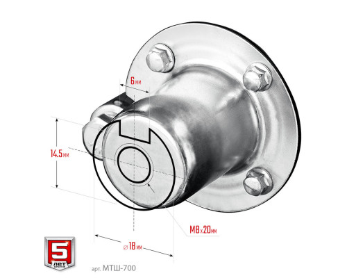 Мотоблок 13 л.с. с ВОМ ЗУБР МТШ-700