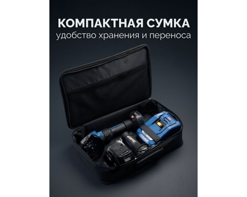 ЗУБР 20 В, ?Сотка? d105 мм, 1 АКБ LMS (2 А·ч), компактная УШМ, сумка, Профессионал (AB-100-850-21)