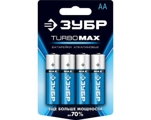 Батарейки алкалиновые TURBO-MAX, AA x 4, 1.5 В ЗУБР 59206-4C_z01