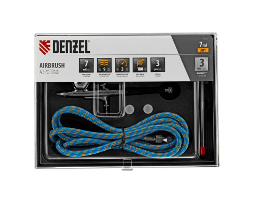 Аэрограф с верхним бачком AB1, 0.2/0.3/0.5 мм, 7 мл, 9 л/мин Denzel (57313)