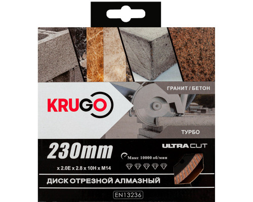 Диск алмазный Турбо с фланцем по граниту 230 x 2,0Е x 2,8 x 10Н x М14 KRUGO (RTB09AM14)