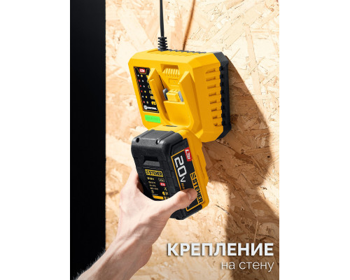 Дрель-шуруповерт ударная бесщеточная STEHER 20 В 165 Н·м без АКБ (LMS) CBS-165  
