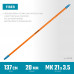 Черенок для щеток FIBER-140, фибергласовый, коническая резьба, длина 1370 мм, PROLine GRINDA 39138