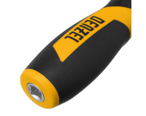 Набор инструментов, 1/2