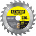 Диск пильный по дереву Construct, 230 x 30/20 мм, 24Т, технический рез STAYER 3683-230-30-24_z01