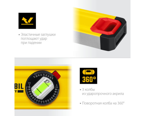 Лента металлизированная углозащитная STAYER 50 мм х 30 м 12478-50-30  