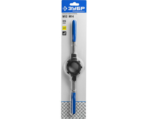 Плашкодержатель 38 мм для M12-M14 сталь 45 со стопорными винтами Профессионал ЗУБР 28150-38