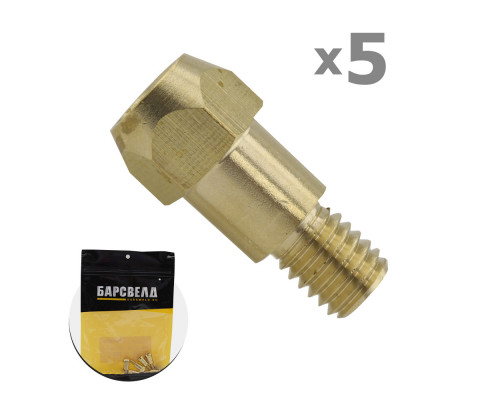 Держатель наконечника Mig ERGOPLUS 36 (BMD0064-5)